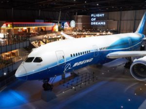 中部国際空港セントレア 「FLIGHT OF DREAMS」
