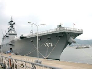 海上自衛隊のまち 呉「大和ミュージアム」