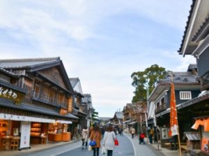伊勢内宮前「おはらい町・おかげ横丁」