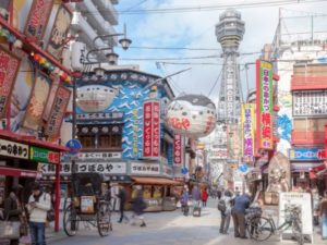 魅惑のエリア「通天閣と新世界」