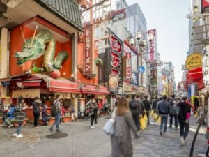 美味しいグルメスポット「道頓堀」